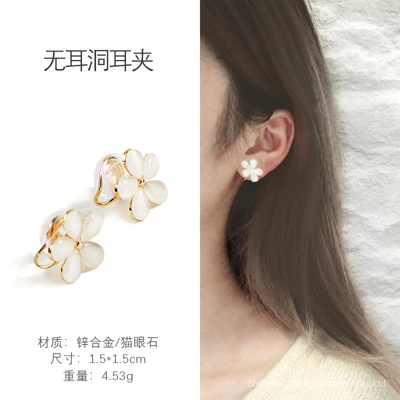 Fashion Pearl Ear Cuff